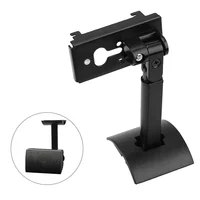 

Wall mount stand speaker wall bracket fit for Bose Lifestyle, Acoustimass, CineMate, and SoundTouch systems