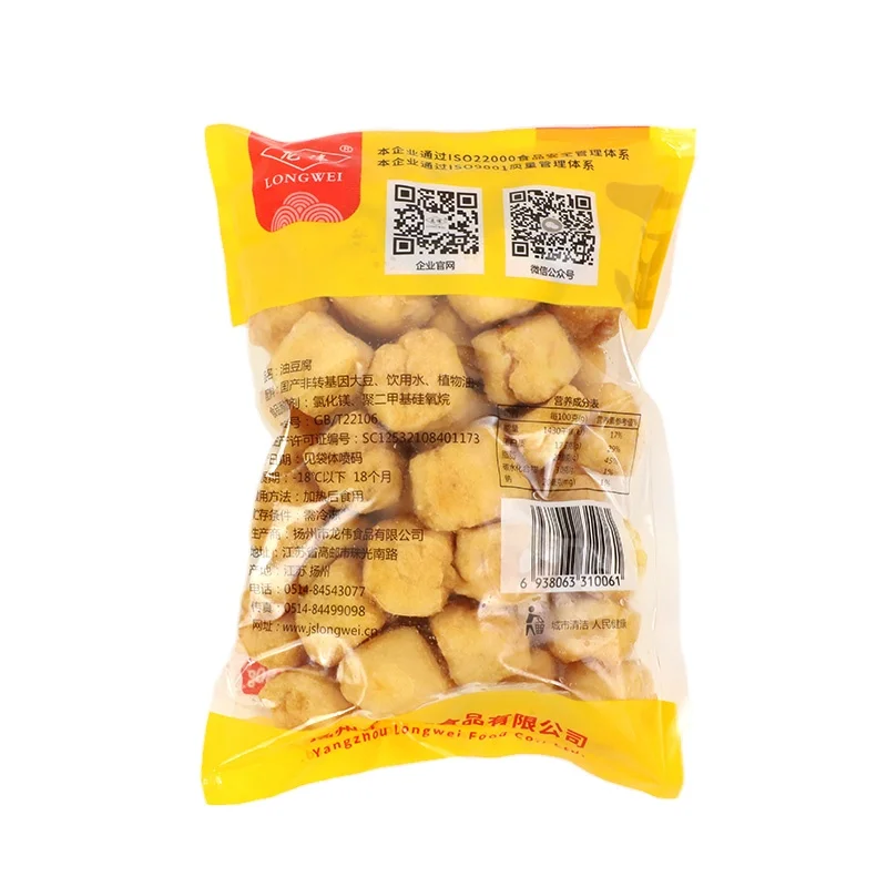 
Natural soya bean curd no additive hot sale in China  (1600072596433)