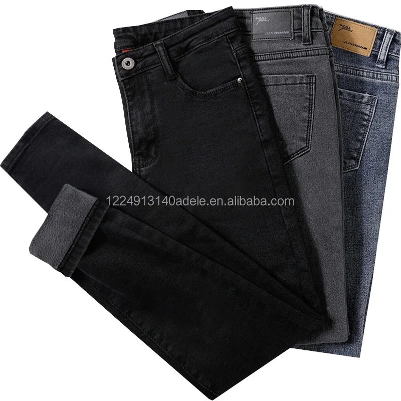 

Ladies Skinny Jeans Women Casual Pencil Pants Women's Stretch Trousers