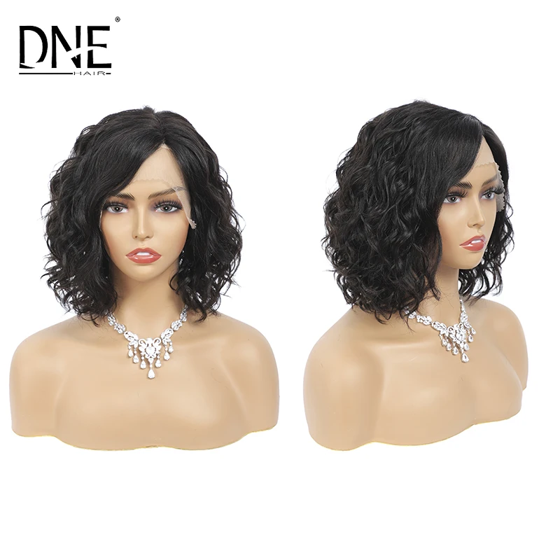 

Fiber Bob Wigs