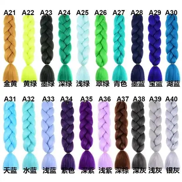 Synthetic Hairpiece Colors 33 99j Blue Ombre Two Tone Hair Extensions