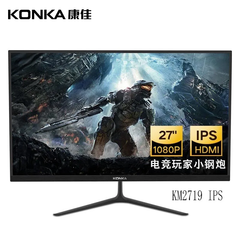 

23.5-24 inch monitor with vga for pc full high definition 23.5-24 inch lcd monitor