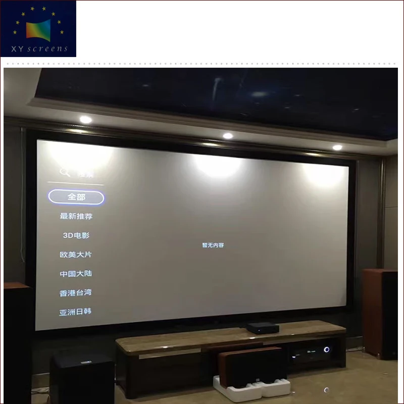 
xyscreen ALR Black Crystal Fixed Frame Projector Screen for home theater for long throw projector 