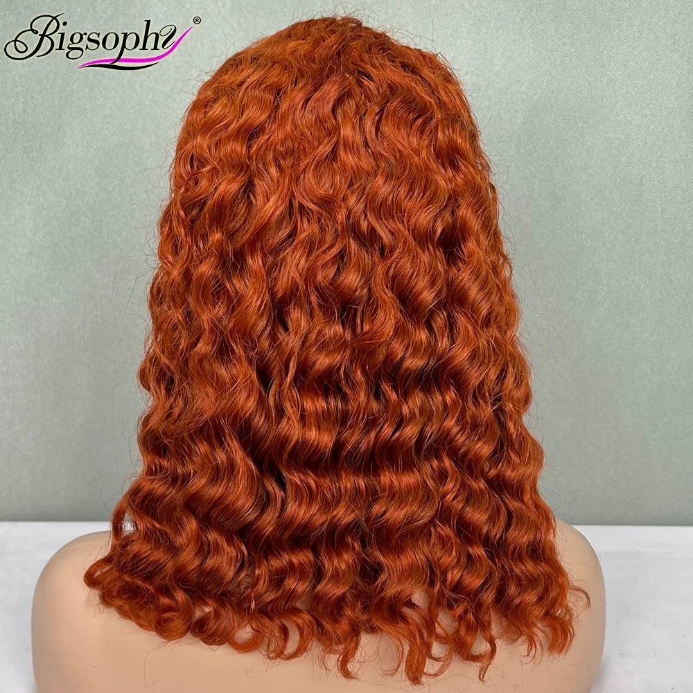 

Bigsophy Color #350 Single Donor Raw Cambodian Hair Vendor10 To 14 Inch Deep Wave Short Frontal Lace Bob Wigs Brazilian Hair