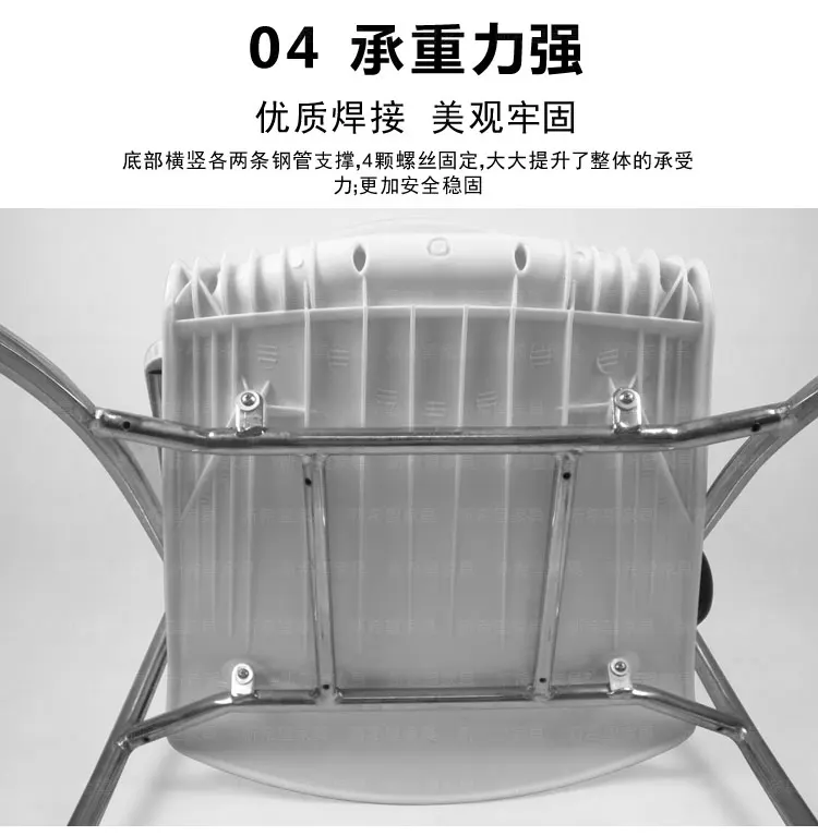 Conference Chair with Writing Board School Chairs with Arm PP Stacking Office Writing Chairs