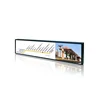 New Style Professional High Quality 37" Ultra Wide Stretched Lcd (1920x540)