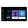 car stereo touch screen 7 inch android car video player dvd player vehicle navigator android car navigation system
