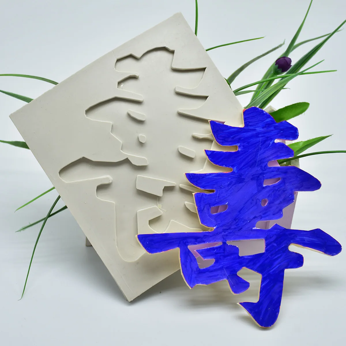 

DIY Baking Small Birthday Word Silicone Mold Chocolate Fondant Cake Decoration Silicone Baking Mold for Baking Pastry Cake Tool