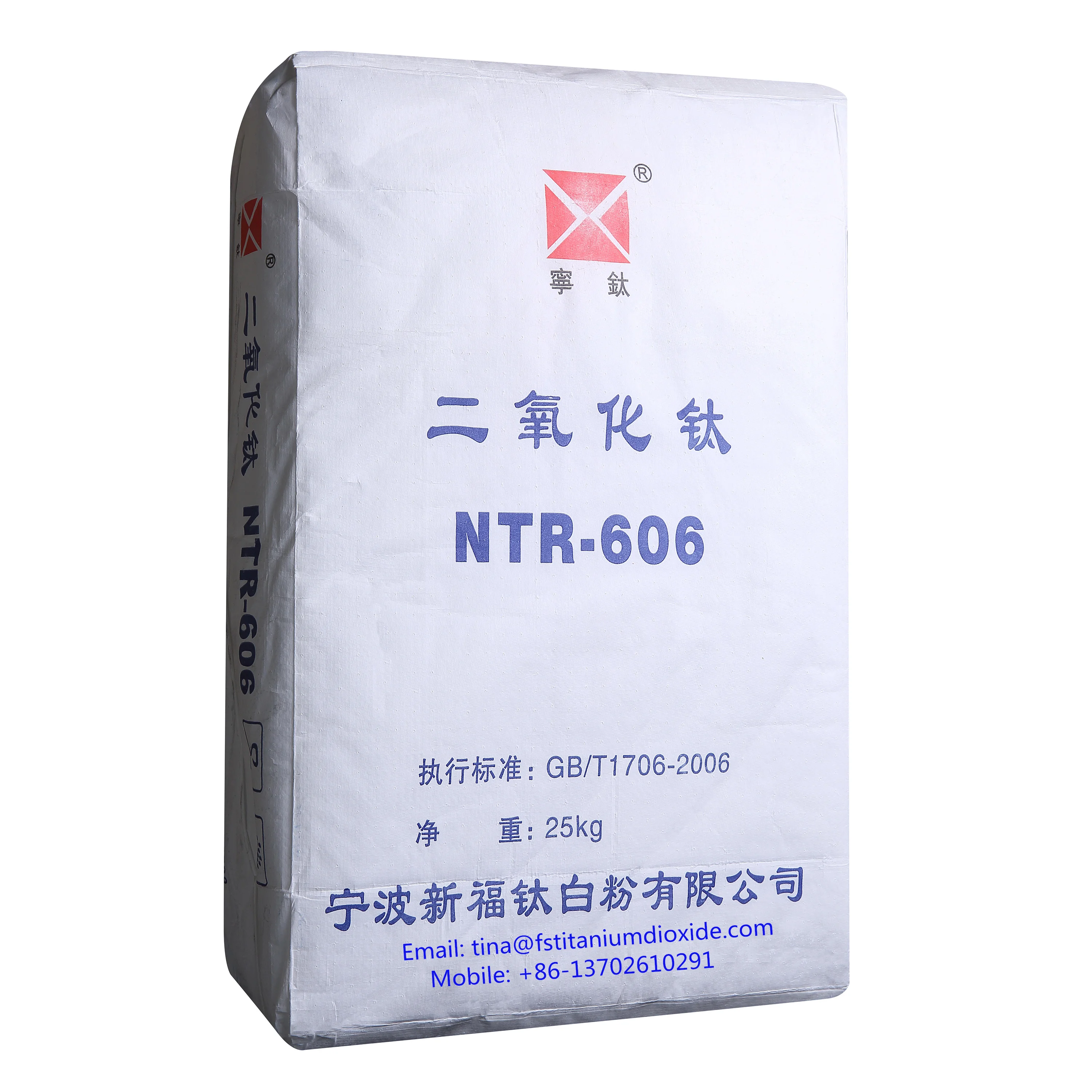 Ntr-606 Titanium Dioxide Rutile,Titanium Dioxide Rutile,Titanium ...