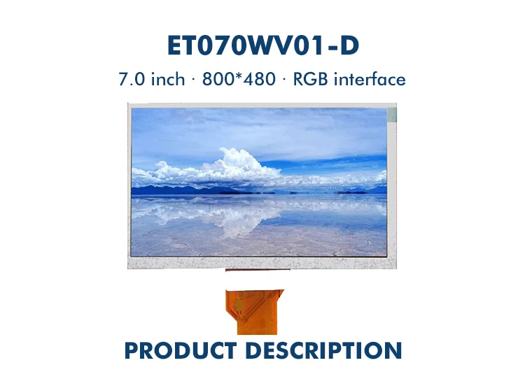 OEM 7inch lcd module panel display 800*480 resolution with RGB 24bits 50pins interface for outdoor using and testing device
