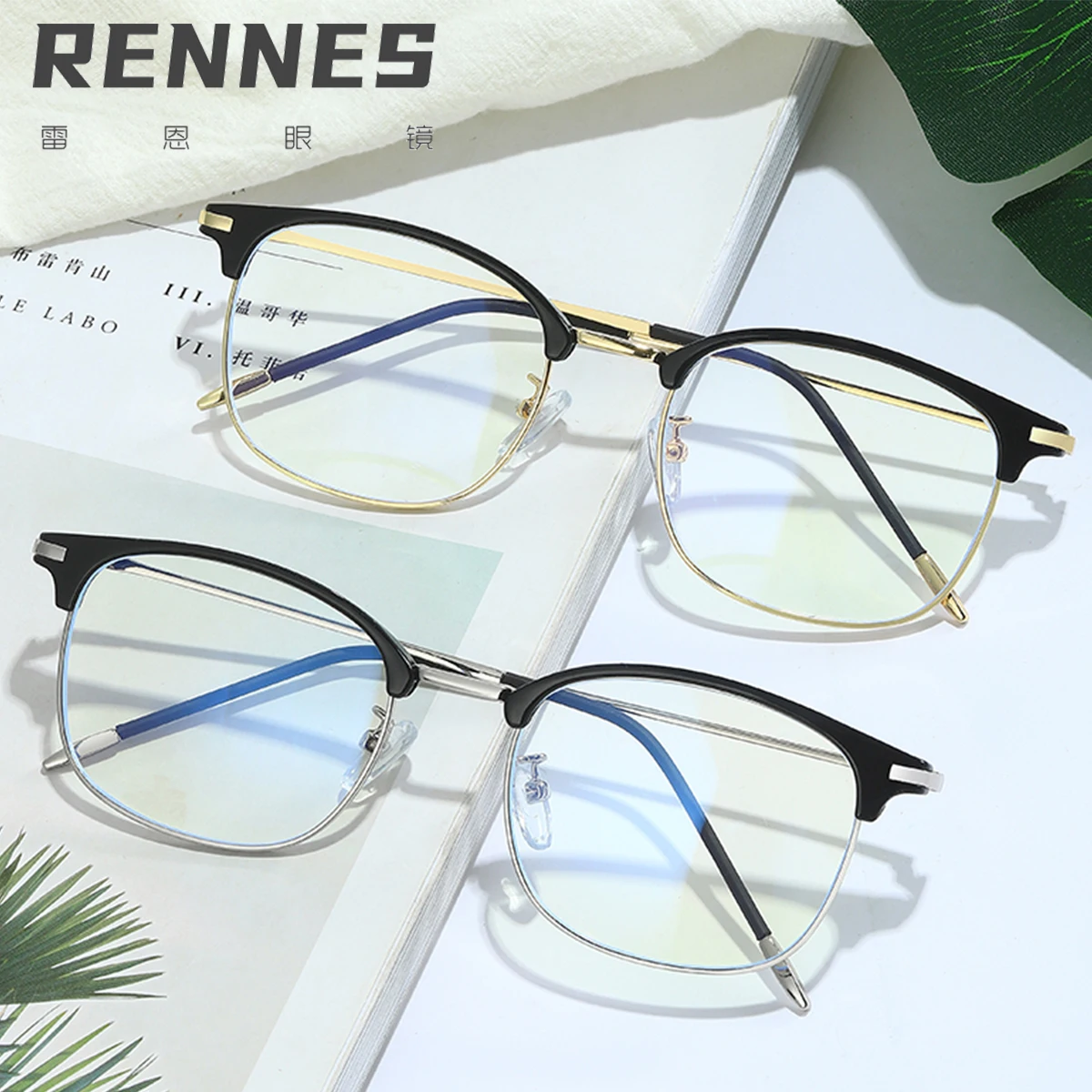 

RENNES 2021 new men's full-frame business glasses metal frame retro anti-blue ray optical myopia glasses frame