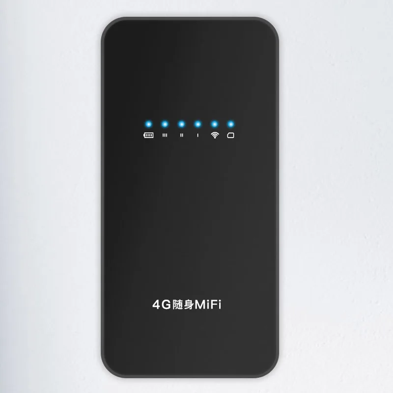 

4G LTE mifis router power bank