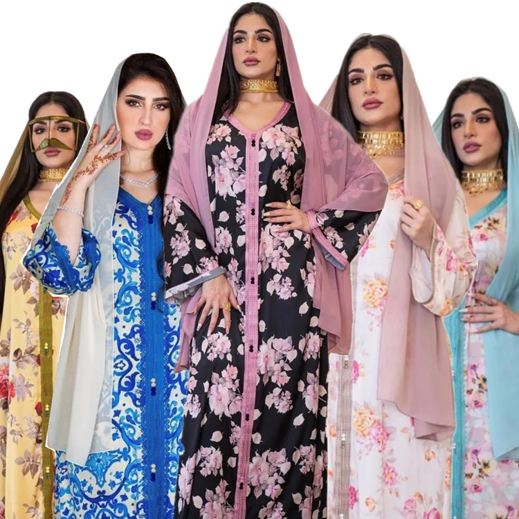 

HJ 2021 Latest Fasion Ramadan Jalabiya Robe Ladies Kaftan Moroccan Dress EID Muslim Women