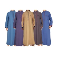 

Wholesale jubba islamic clothing uae saudi arabic al haramain daffah thobe for muslim men