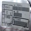 Electronic Components TK83361MTL TK83361 Integrated Circuits