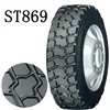 /product-detail/china-factory-truck-tire-9-00r20-10-00r-20-11-00r20-tbr-tires-south-korea-62235612096.html