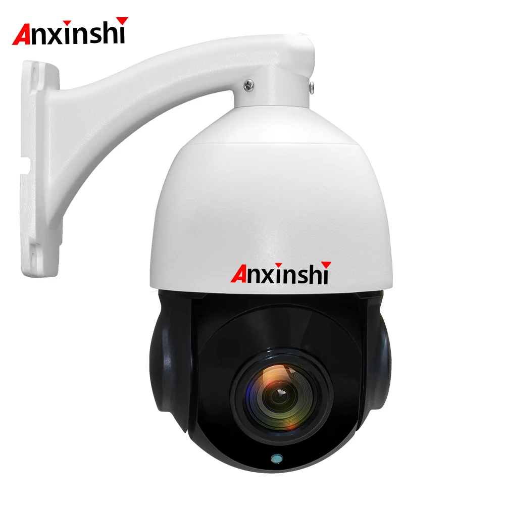 

Anxinshi Waterproof 360 Degree CCTV 4K IP Camera Low illumination Network PTZ Security CCTV Camera For home use