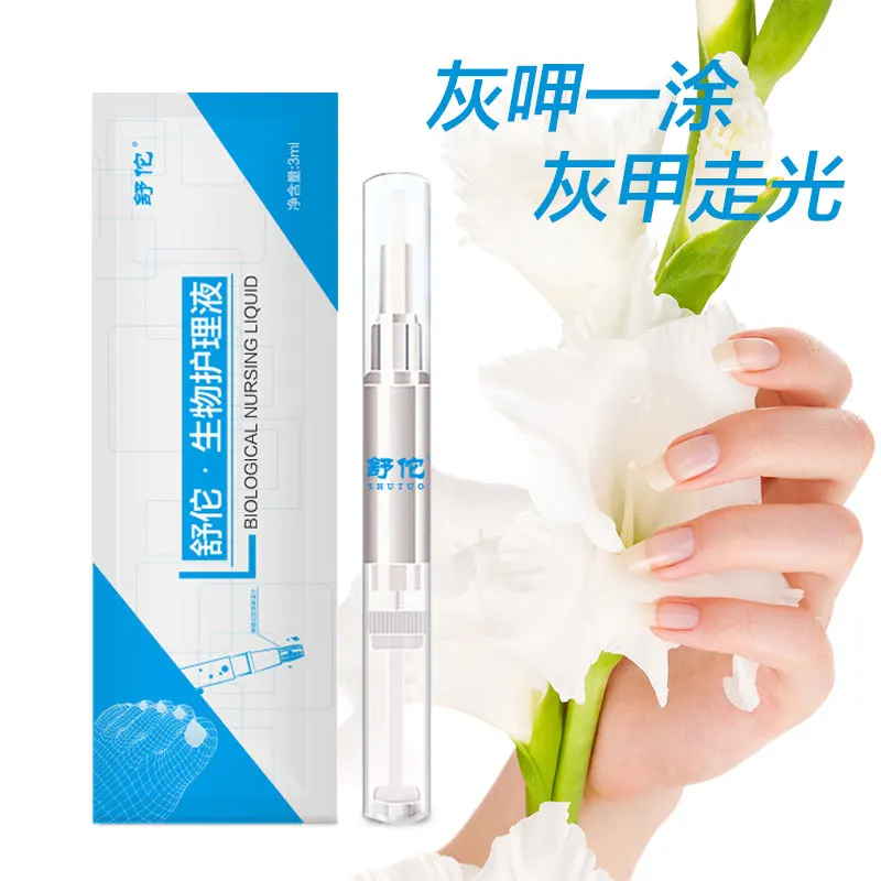 

Nail Repair Anti Fungal Treatment Nail Pen Onychomycosis Paronychia Infection Herbal Toe Finger Nail Nutrition Health