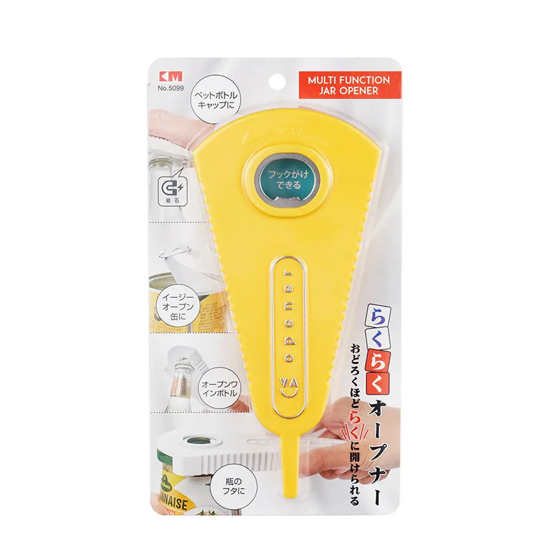 Kitchen Multifunctional Bottle Opener Non-slip Wine Can Jar Opener