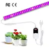 2019 diy fixture T5 cost-down 54W indoor Plant led Grow Lights bar tube