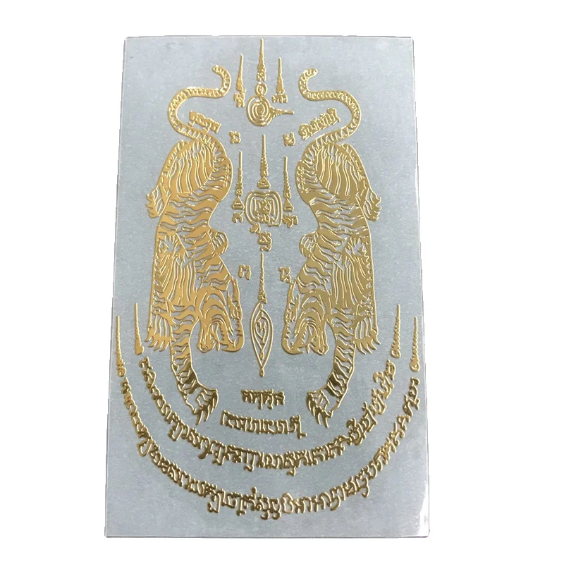 

Printing Custom Stickers for Decoration Metal Logo Paper 2020 New Mobile Phone Waterproof Stock, Gold or sliver