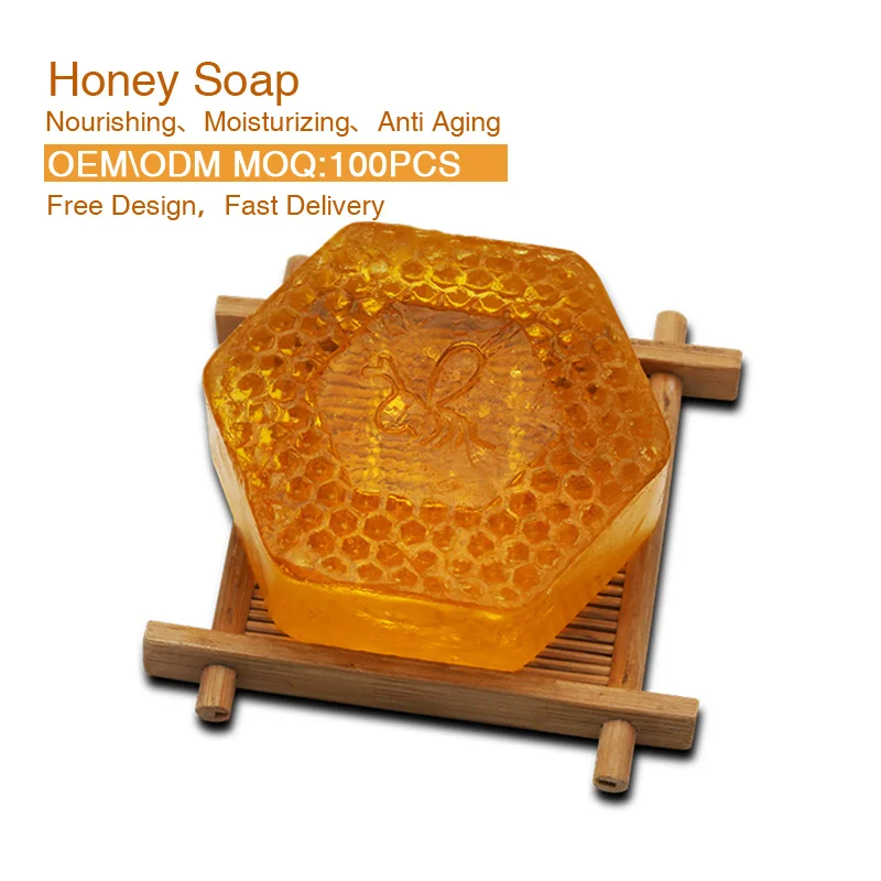 

Free Logo Design Natural Honey Soap Skin Deep Cleansing Bath Soap Sabonete Artesanal Face Care Whitening Organic Glycerin Soap