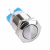 12mm on off switch mini 220 volts Waterproof Small electric power Metal Self-locking Push Button on/off switch