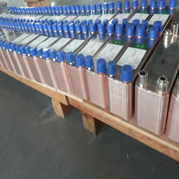 
brazed plate heat exchanger 