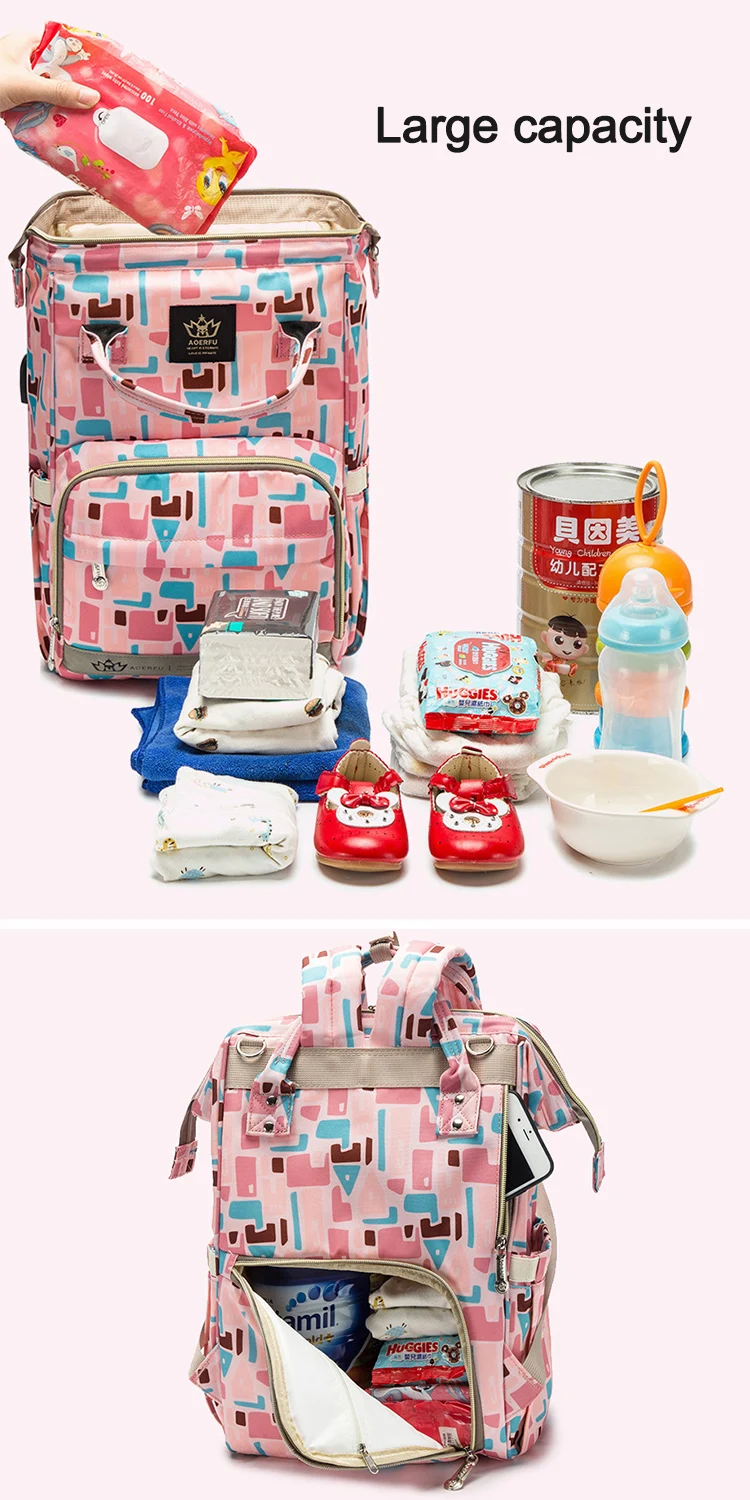 mommy bag4791 (23)