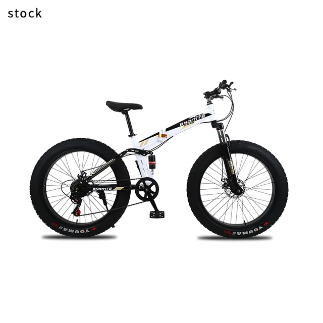 mglh bike price