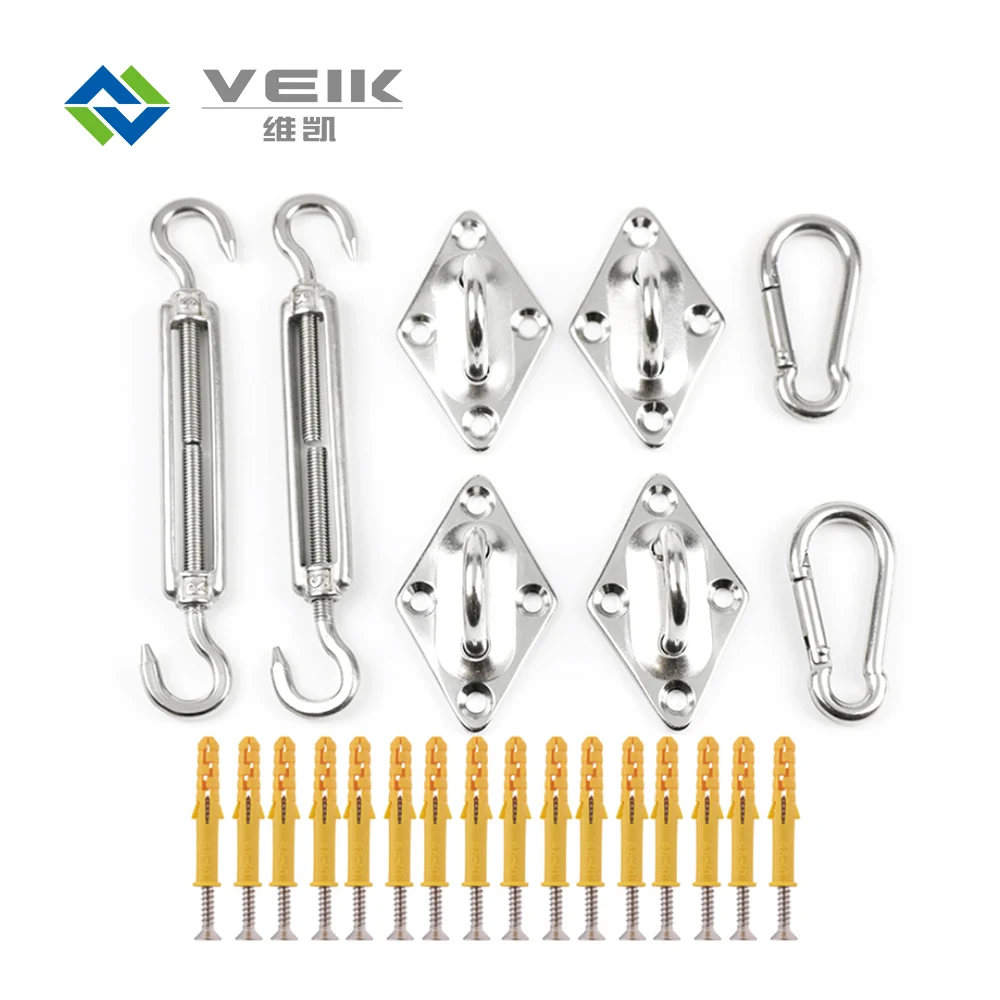 

Stainless Steel Sun Shade Sail Accessories for Triangle and Square Shade Sail