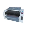 18" Newly desktop mini paper uv coater uv laminating machine