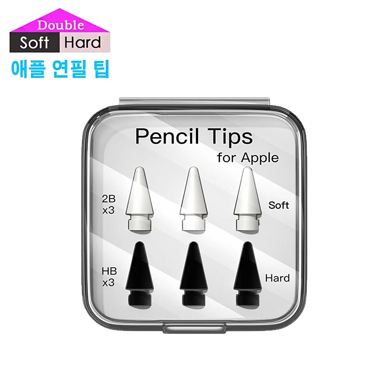 

Soft Pencil Nibs 2B Replaceable Silicone Rubber Touchscreen Stylus Touch Pen Tips For Ipad Apple Pencil Tips Nibs 1st 2nd, Black white/as the picture shows