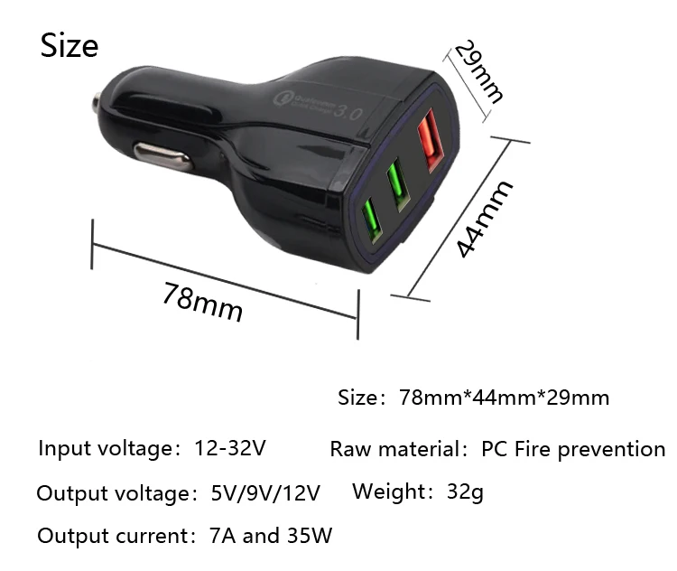 3 Port USB Car Charger