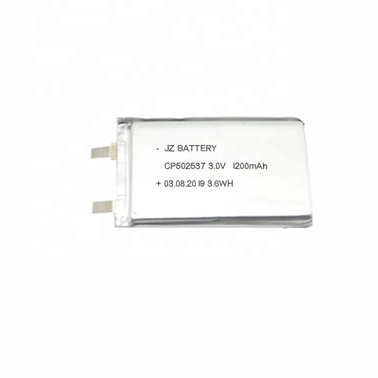 CP502537 1200mAh