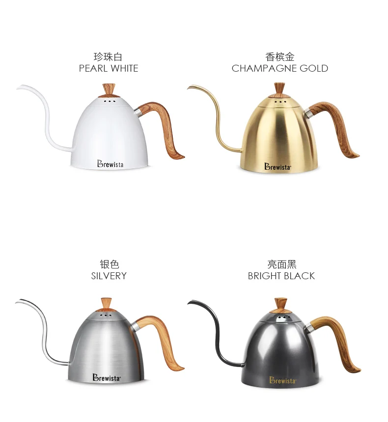 

Brewista Artisan 700ml Gooseneck Stovetop Kettle pour over coffee pot helpful to control the water speed, Black/silver/white/gold