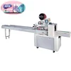 PLC Control Date ball protein bar Automatic Horizontal Wrapper Pillow Packing Machine maamoul cookie cake Flow Wrapping Machine