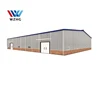 Steel Frame Prefabricated Structure Warehouse