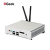 RGeek Industrial Mini PC HTPC Intel J1900 Rugged Fanless mini PC Desktop with 3 Lan Ports