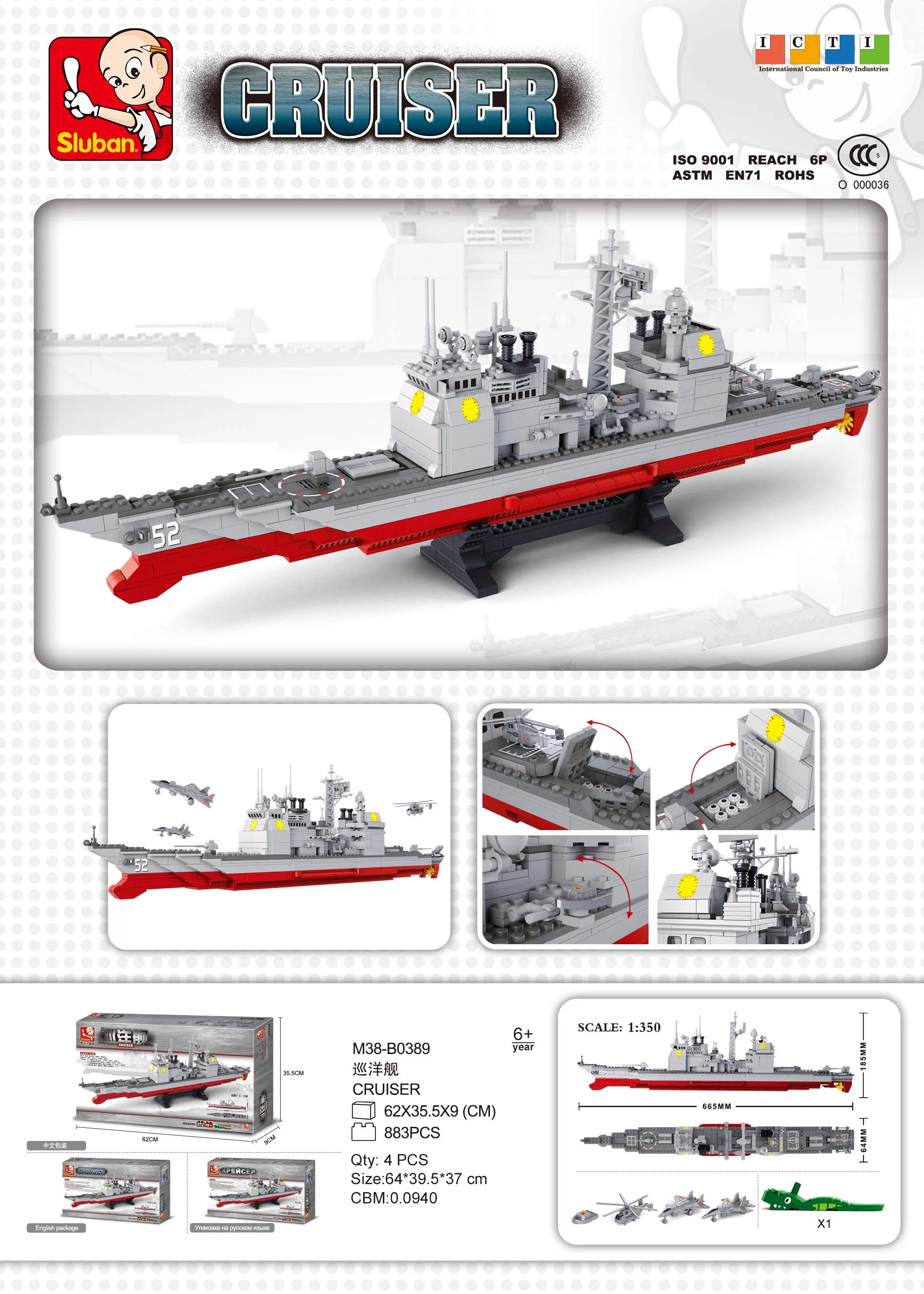 Sluban B0389 Chinese Aircraft Carrier Army Navy Cruiser Ship Building Blocks Toy 