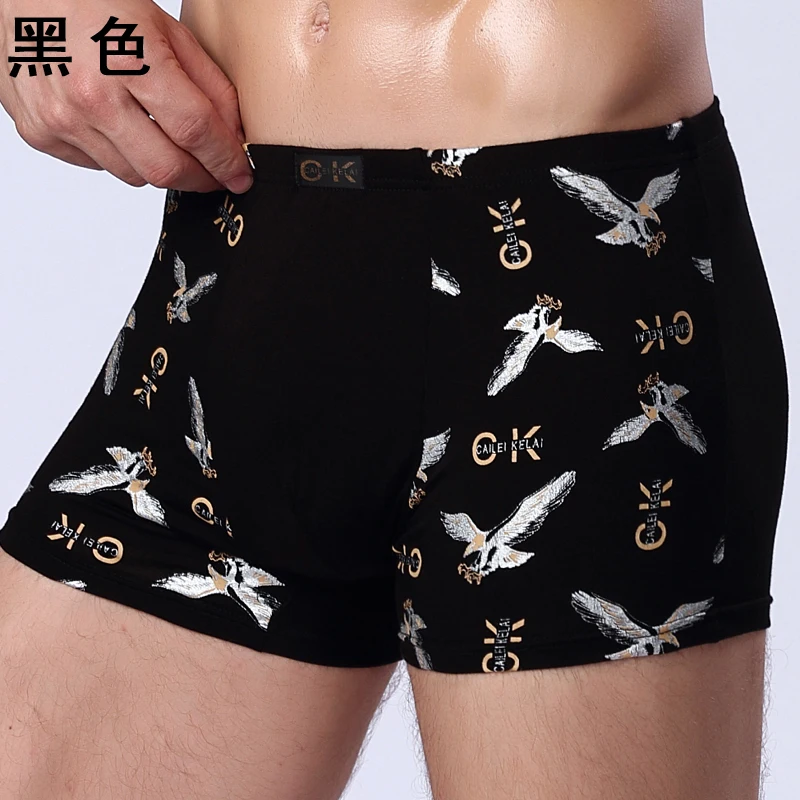 

Multi function boxers underwear men long business boxers for men cotton