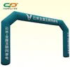2019 Outdoor 8m Event Printing Promotional Model Beautiful Inflatable Arch