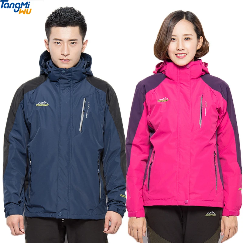 

Custom outdoor plus size hiking ski fleece liner parka coat removable hooded windbreaker zipper women and men hardshell jackets