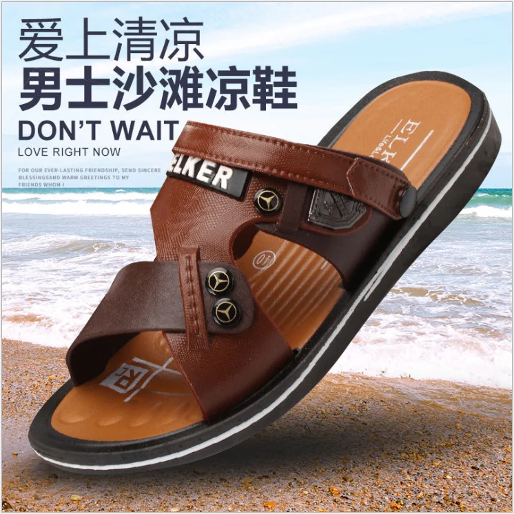 

2022 summer new men's sandals fashion Pu soft soled beach shoes large size antiskid casual shoes, Black,brown