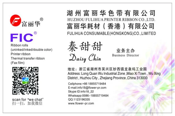 paste-pic-dp_uuid_mlh1n