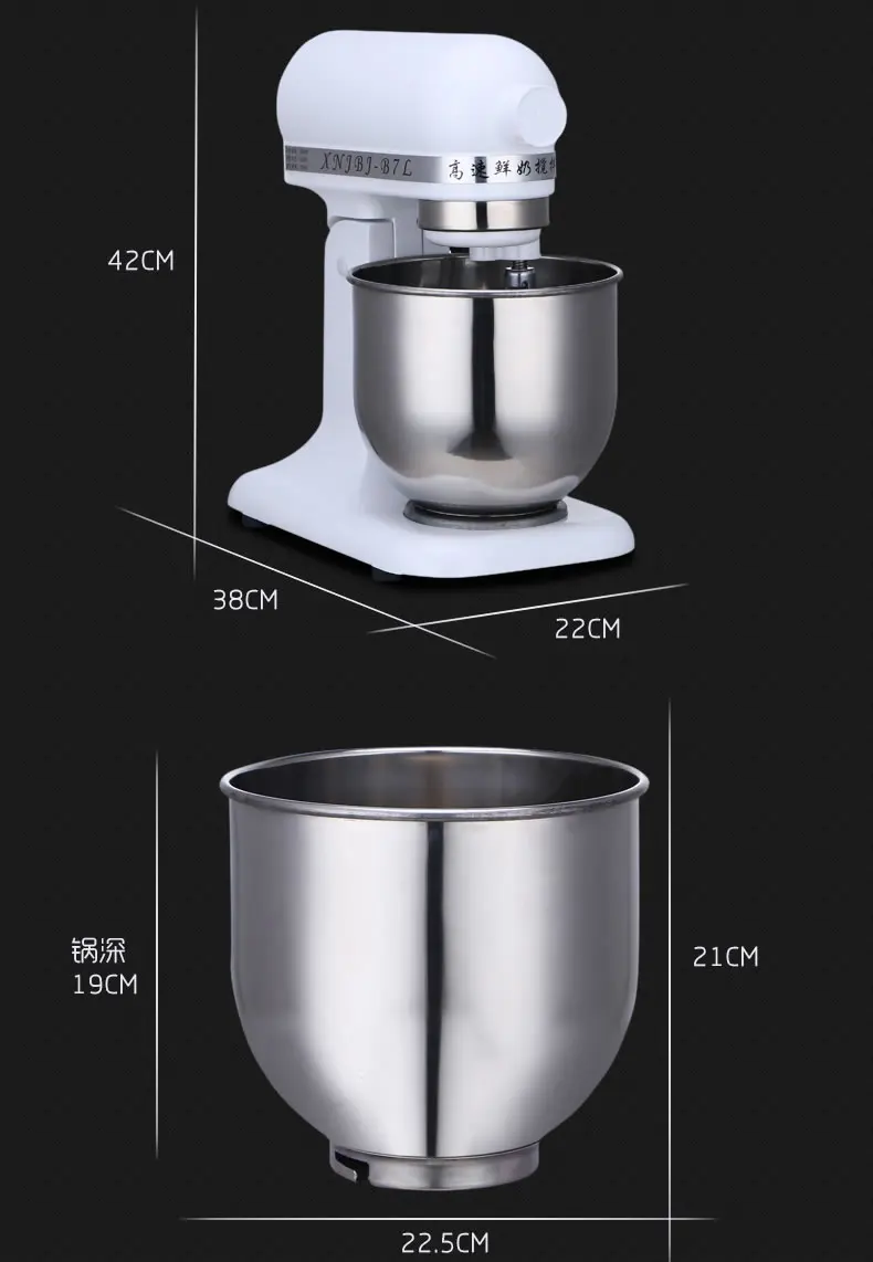 Commercial 7 Litre Electric Fresh Milk Mixer Buy Fresh Milk Machine