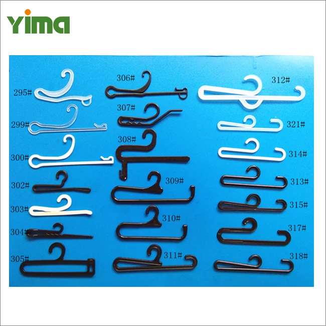 

China factory wholesale PP hanging hook cheap small S plastic swing sock hook sock hanger plastic