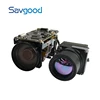 2MP Savgood 640*480 Thermal imaging camera module 30x Optical Visible zoom cctv camera de surveillance systems EO/IR IP camera