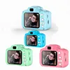 Kids digital camera 2.0inch HD LCD kids selfie toy camera for kids