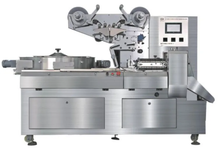 Automatic High Speed Pillow Type Packing Machine with Feeding Disc ...